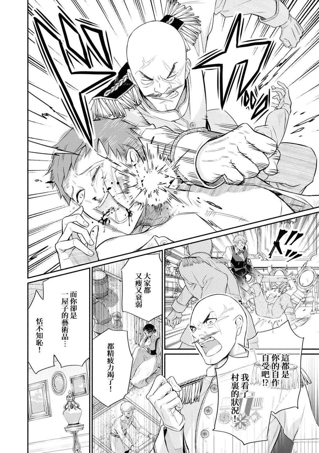 02部01