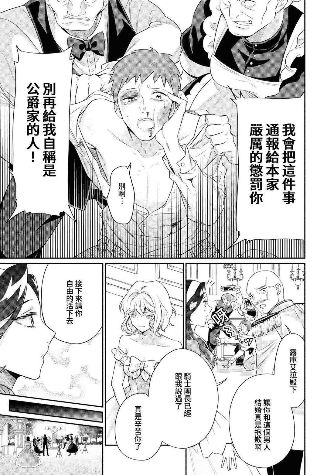 02部01