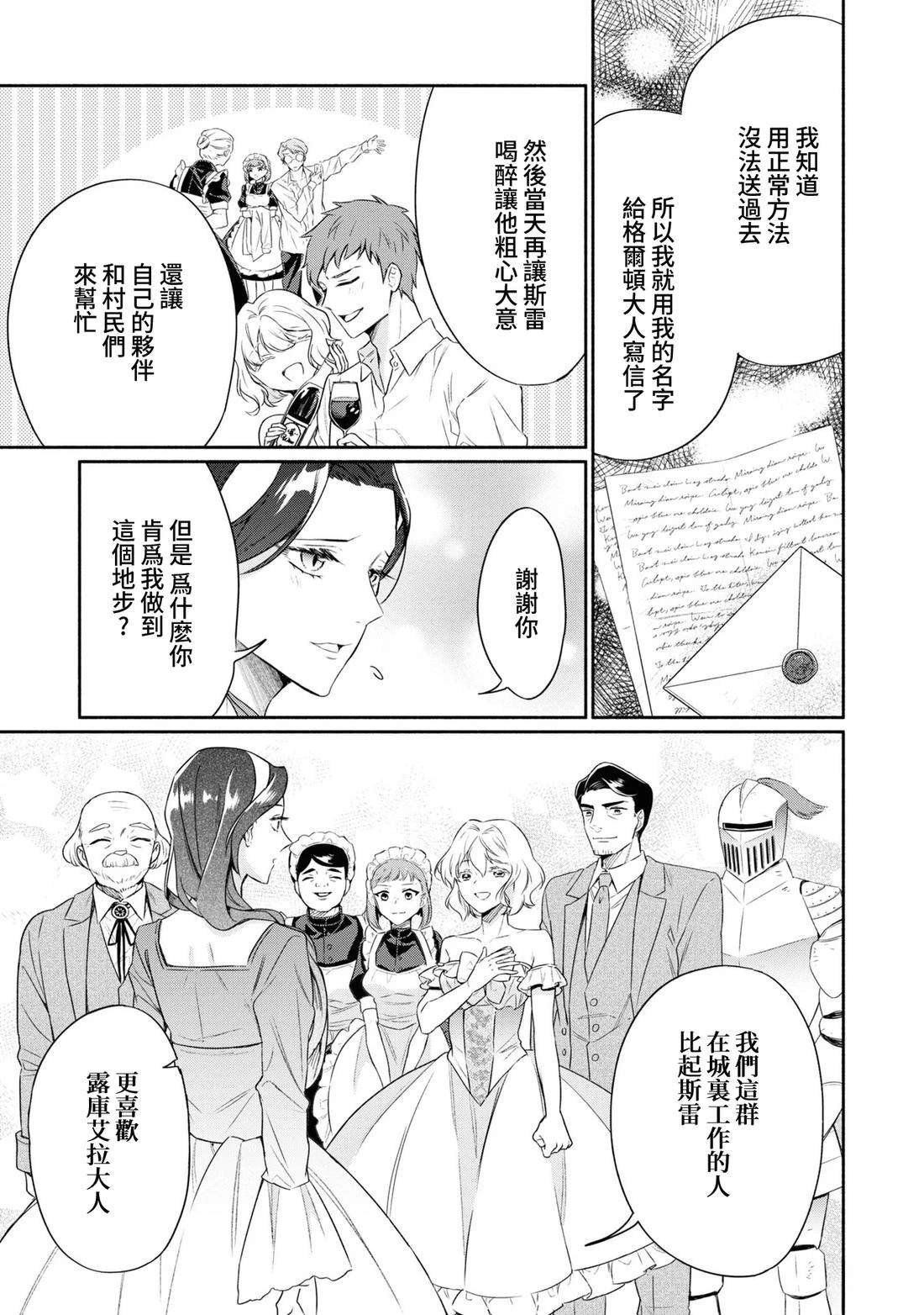 02部01