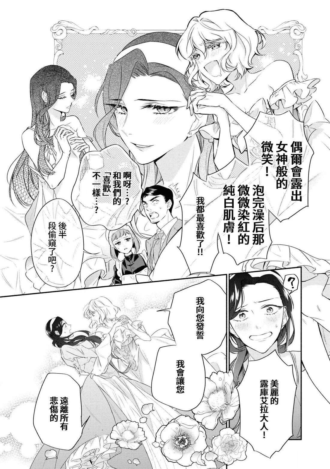 02部01