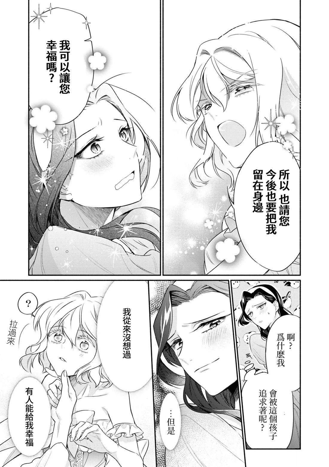 02部01