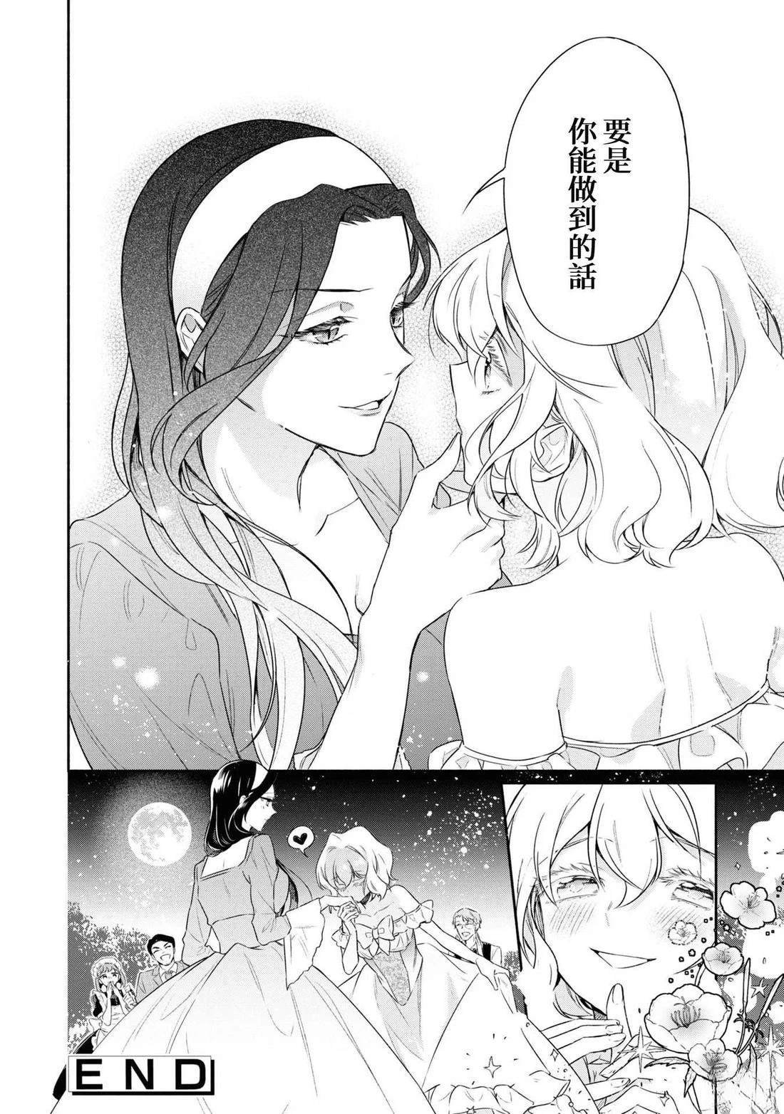 02部01