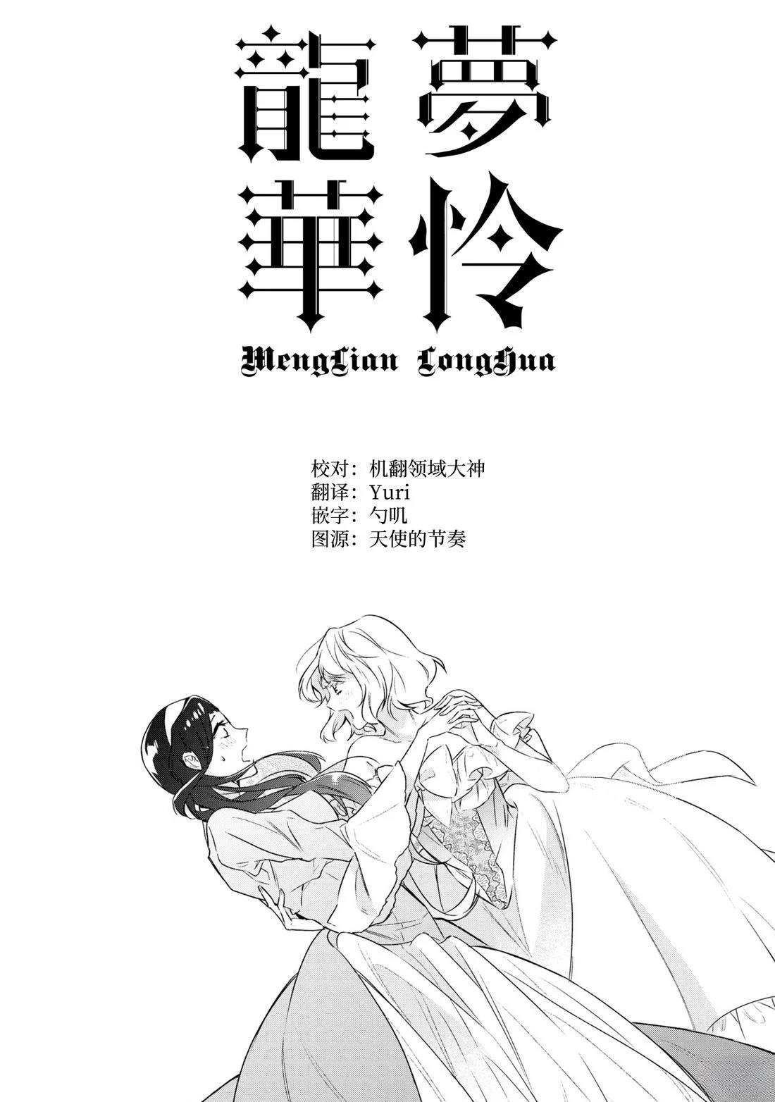 02部01