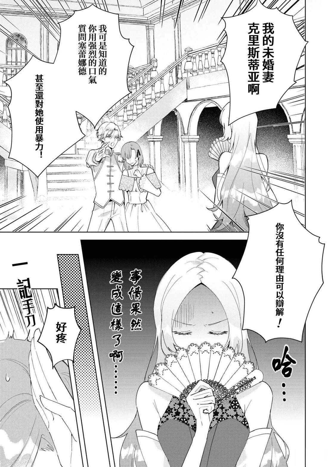 02部02
