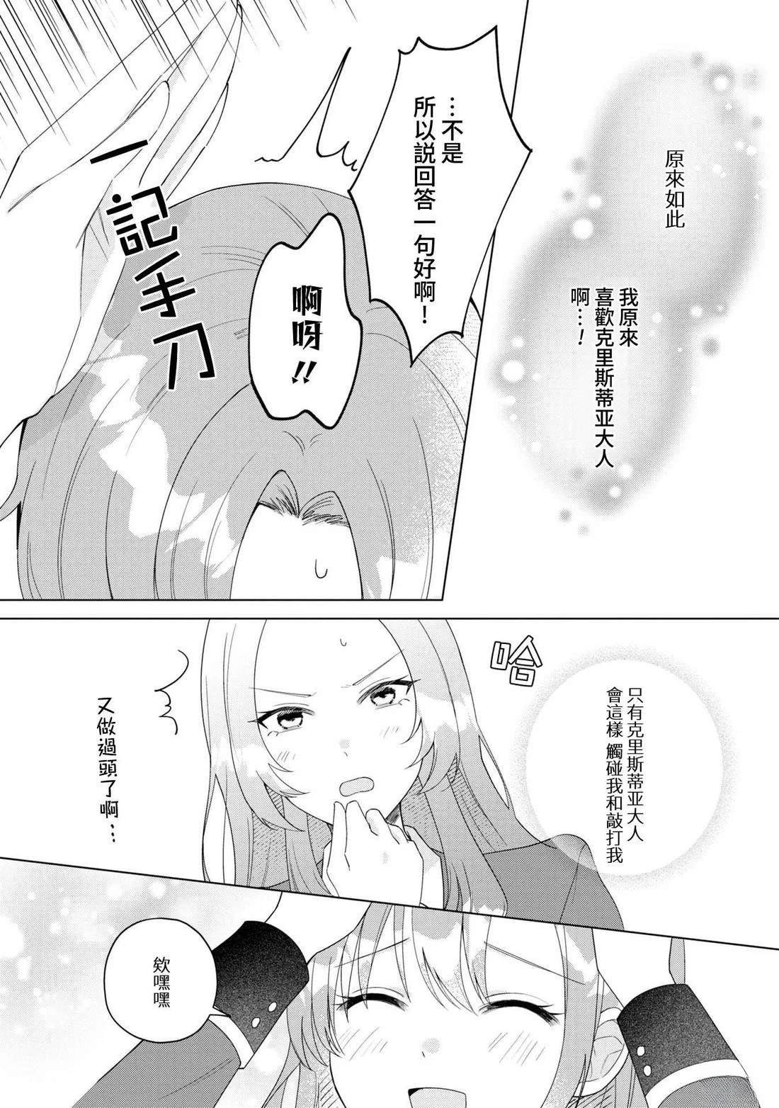 02部02