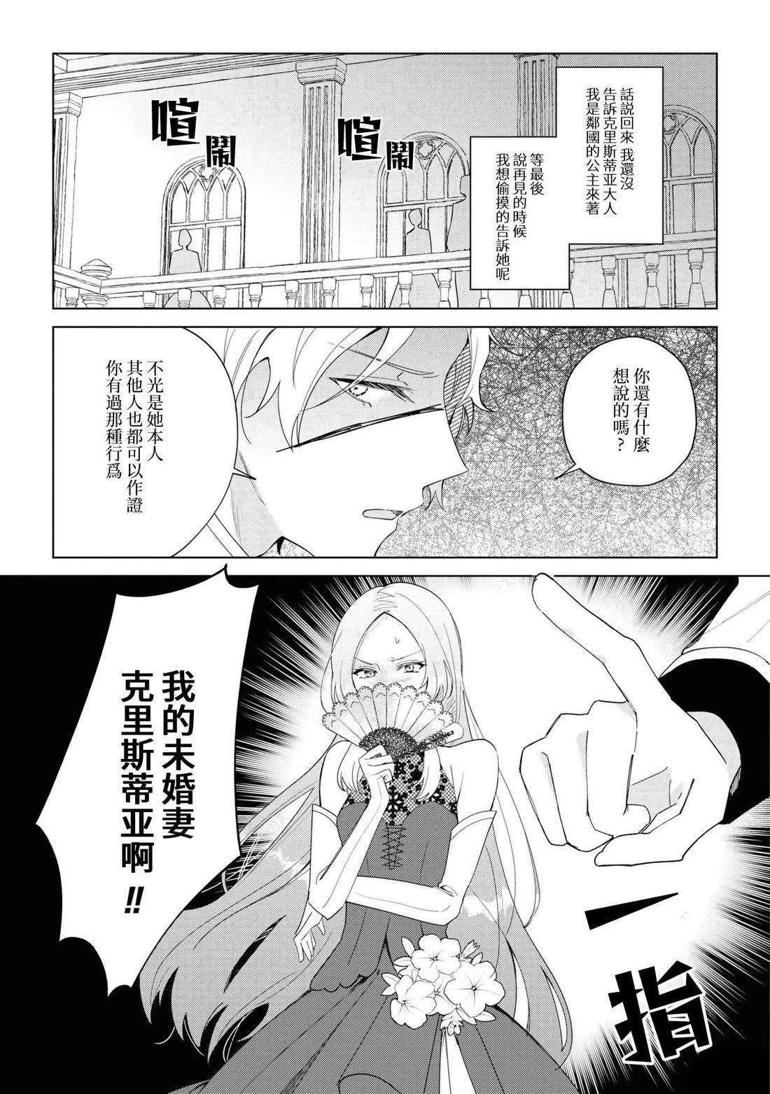 02部02