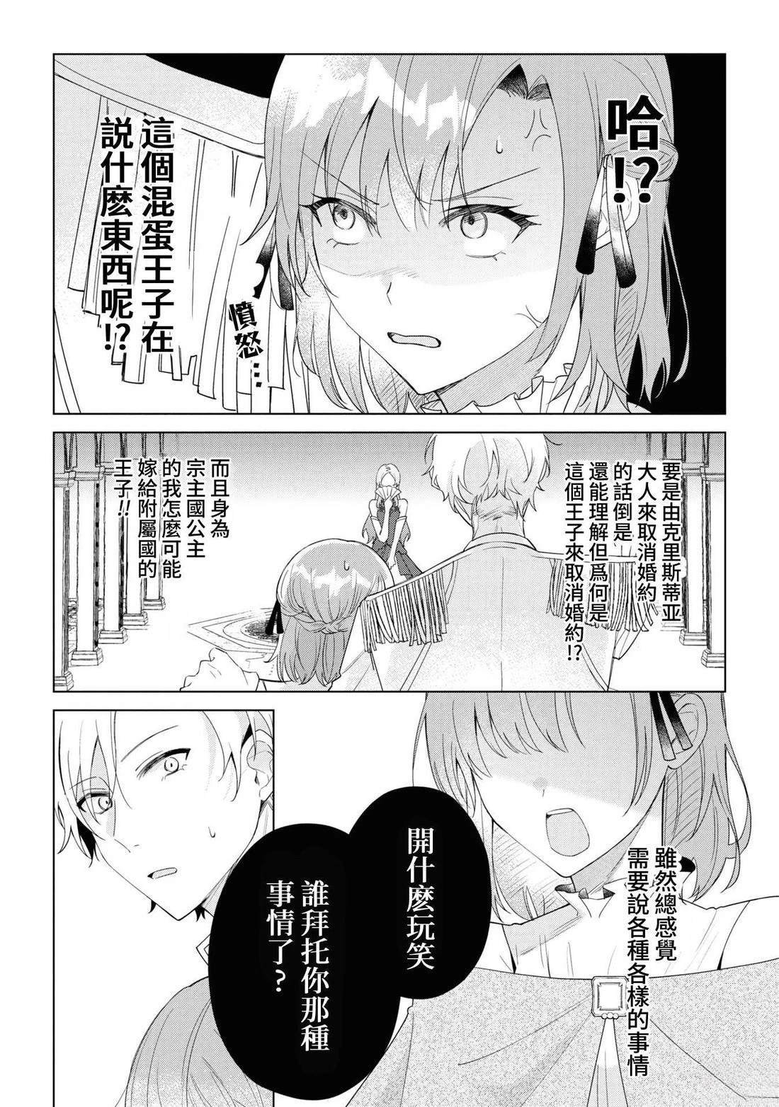 02部02