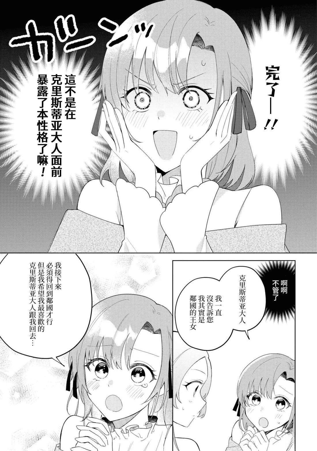 02部02