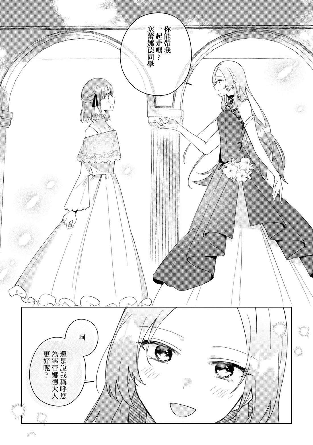 02部02
