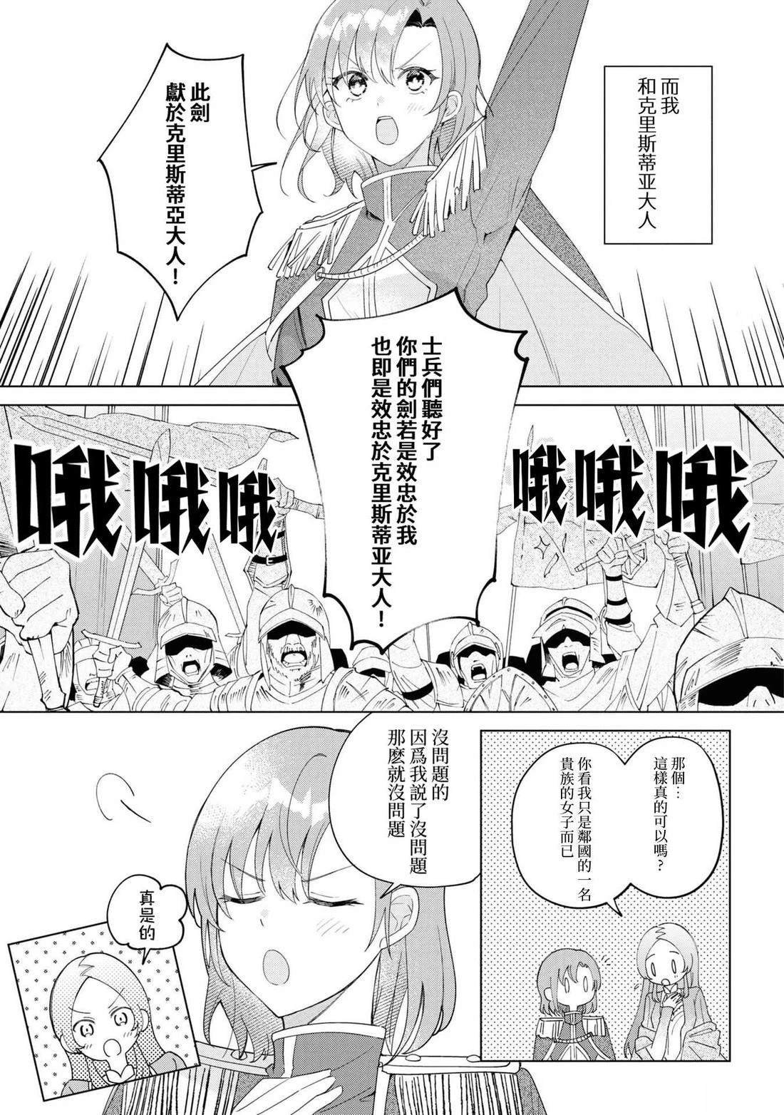 02部02