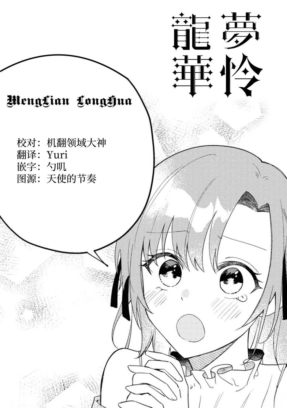 02部02