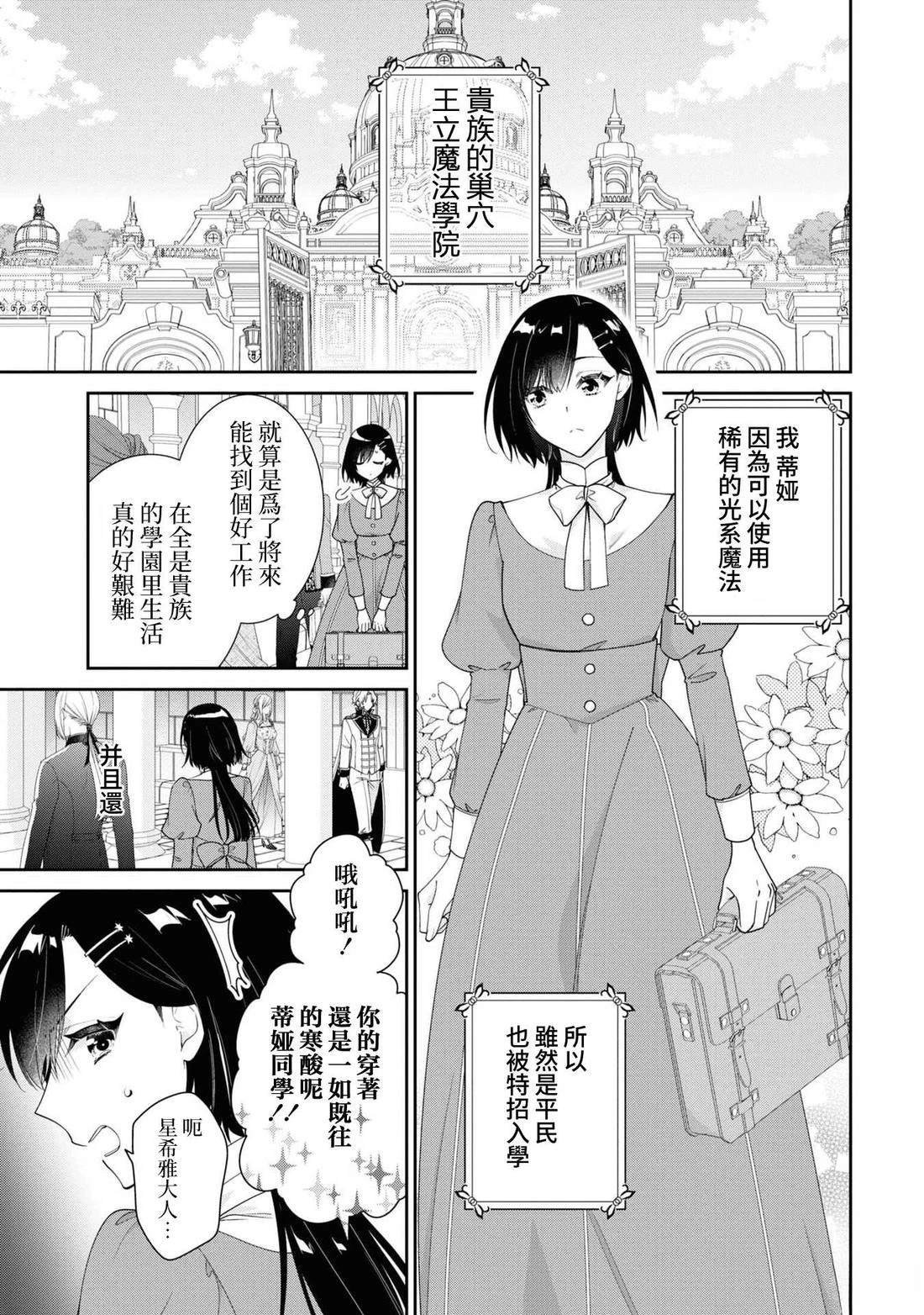 02部04