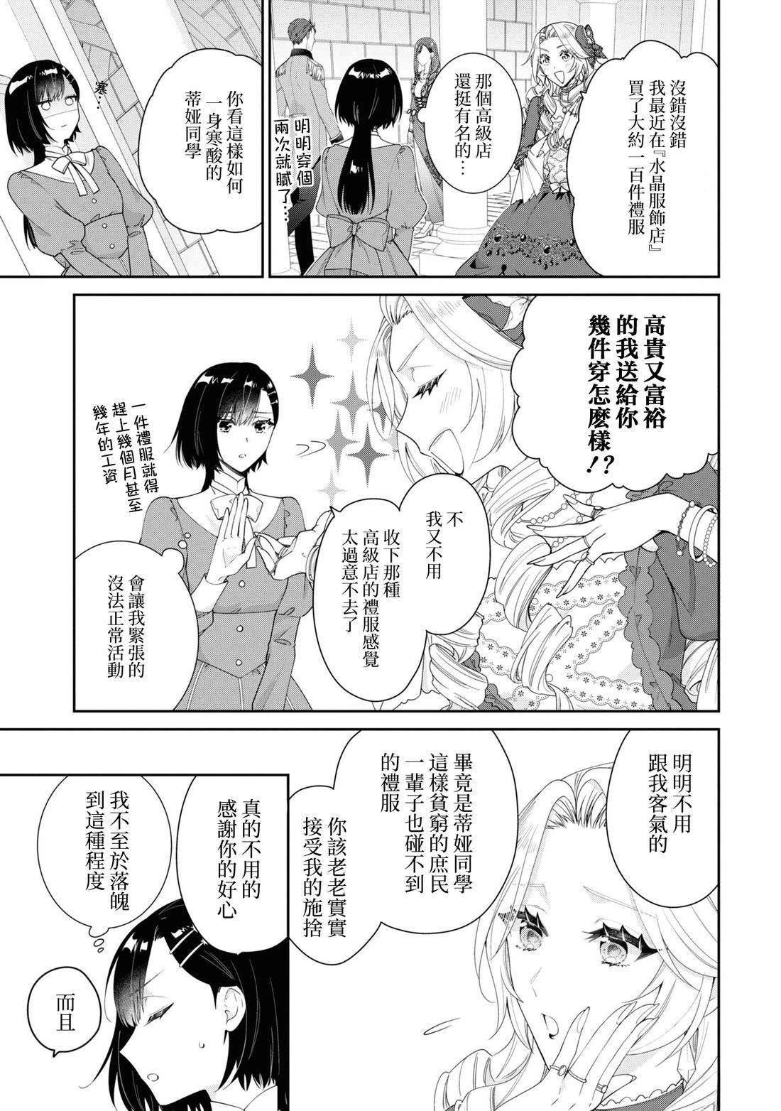 02部04