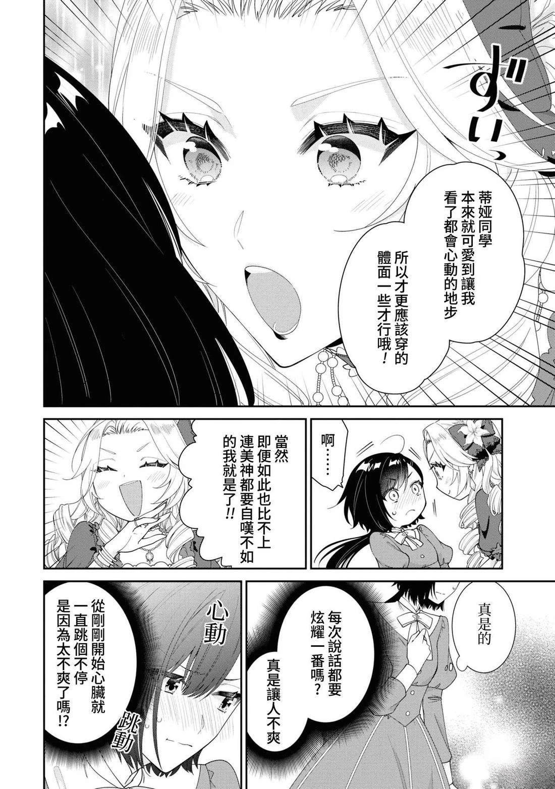 02部04