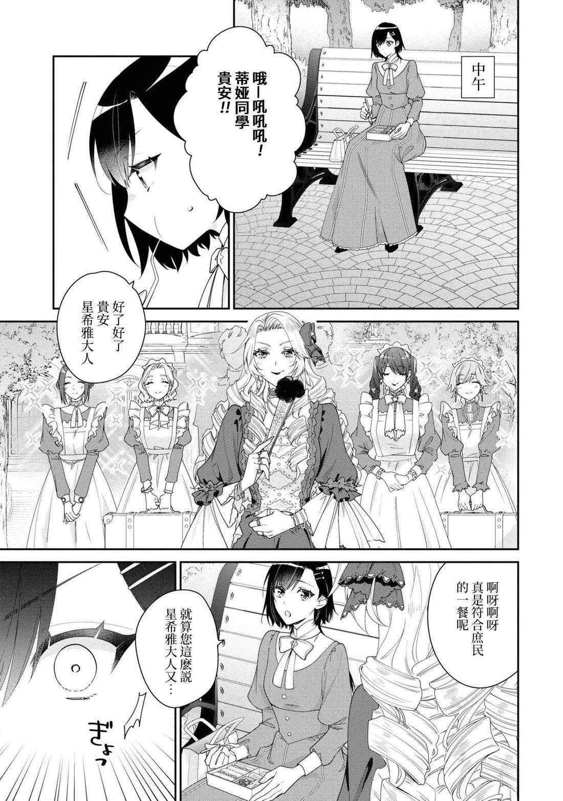 02部04