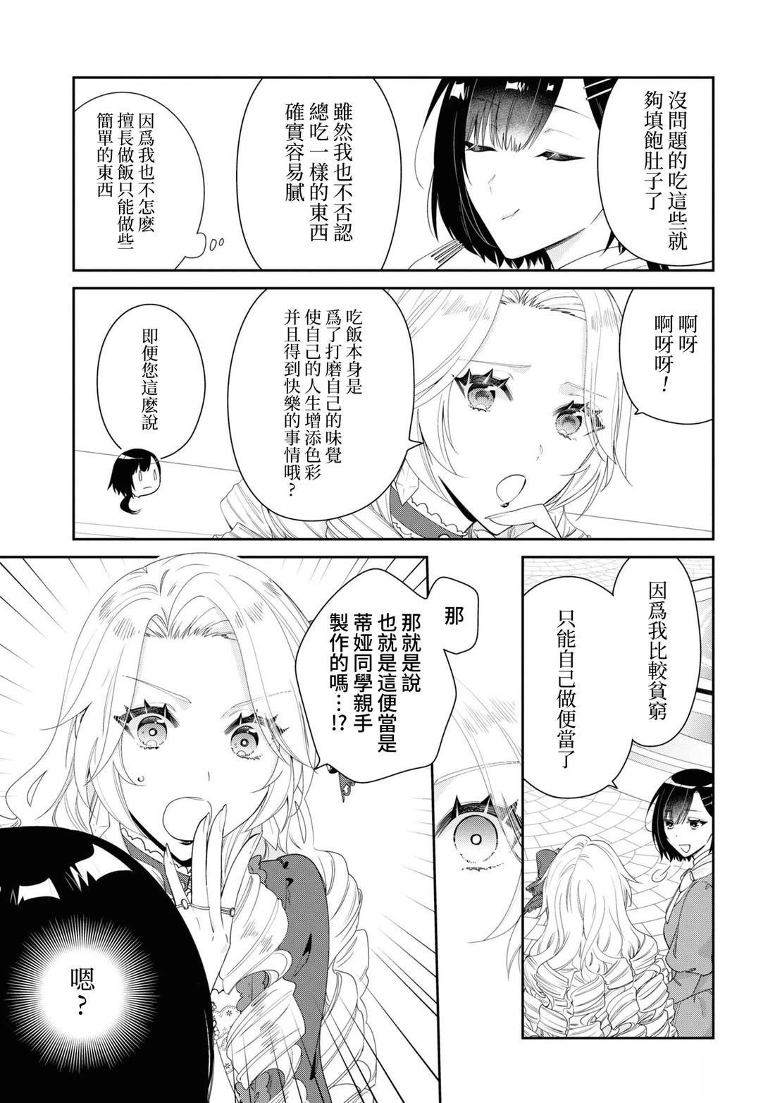 02部04