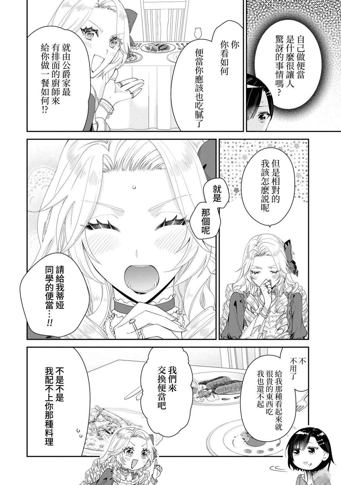 02部04