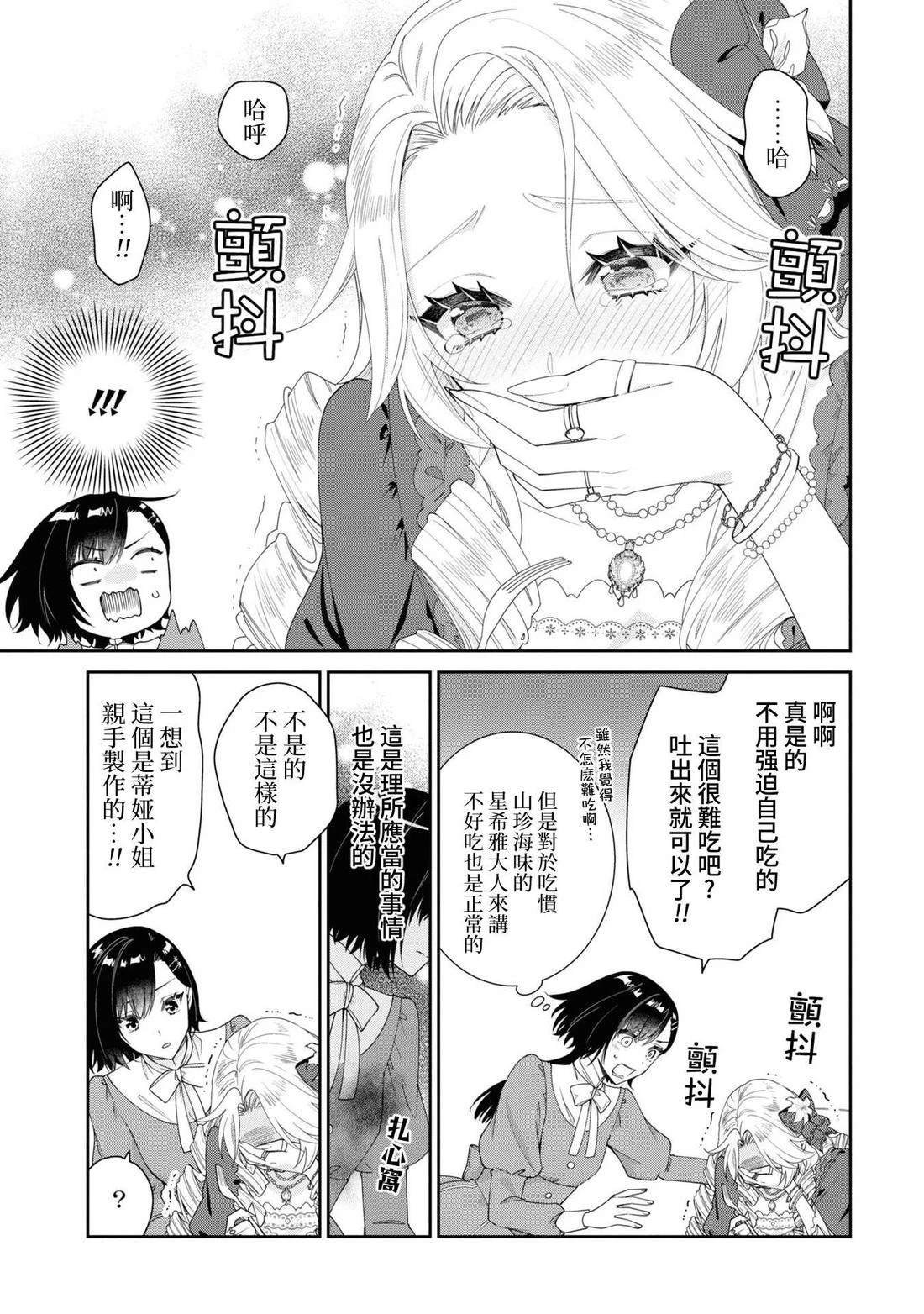 02部04