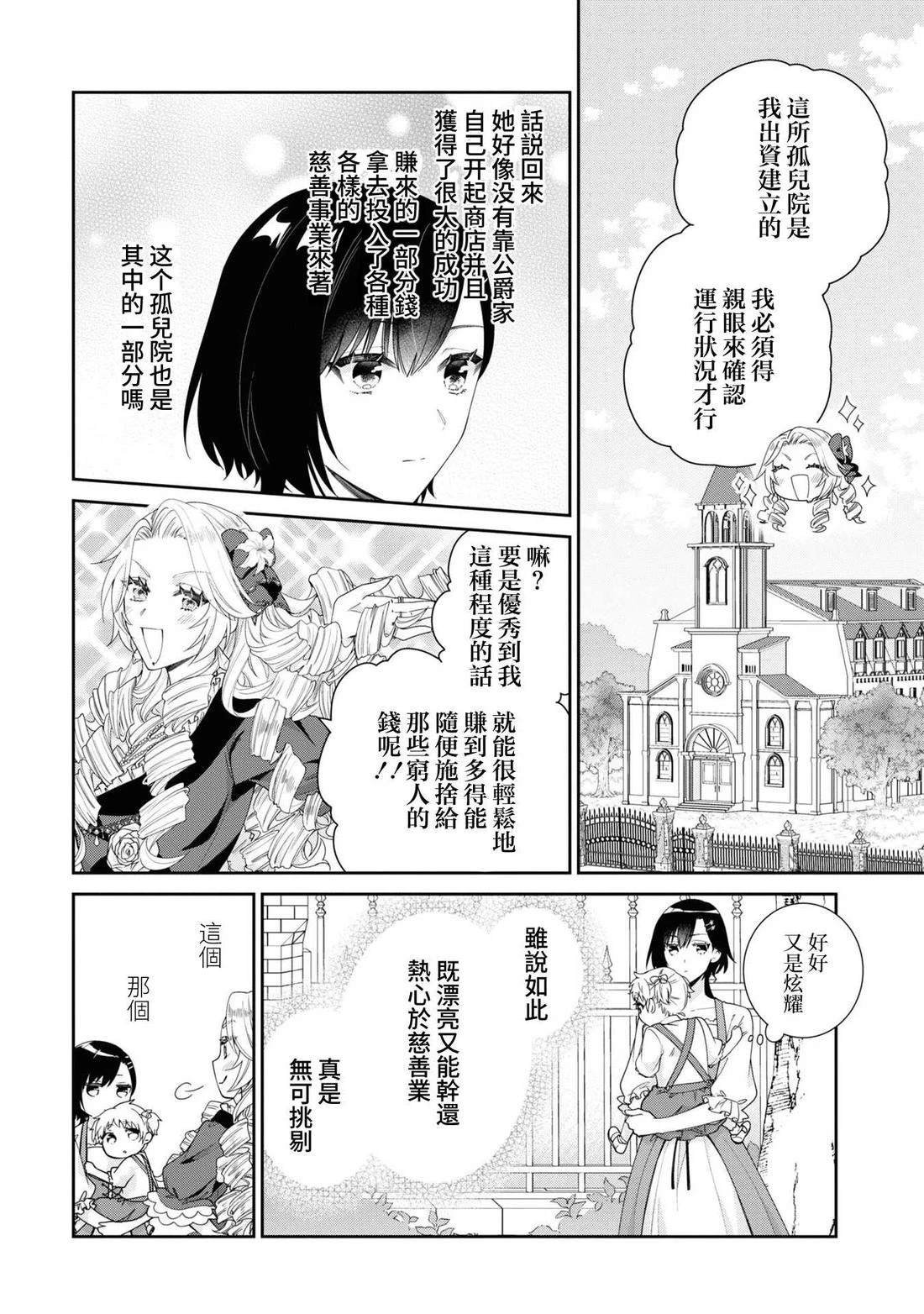 02部04