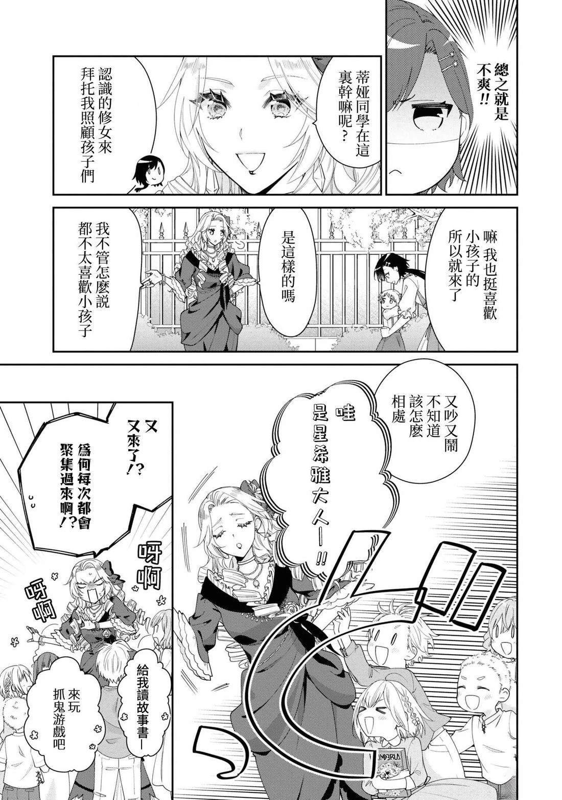 02部04