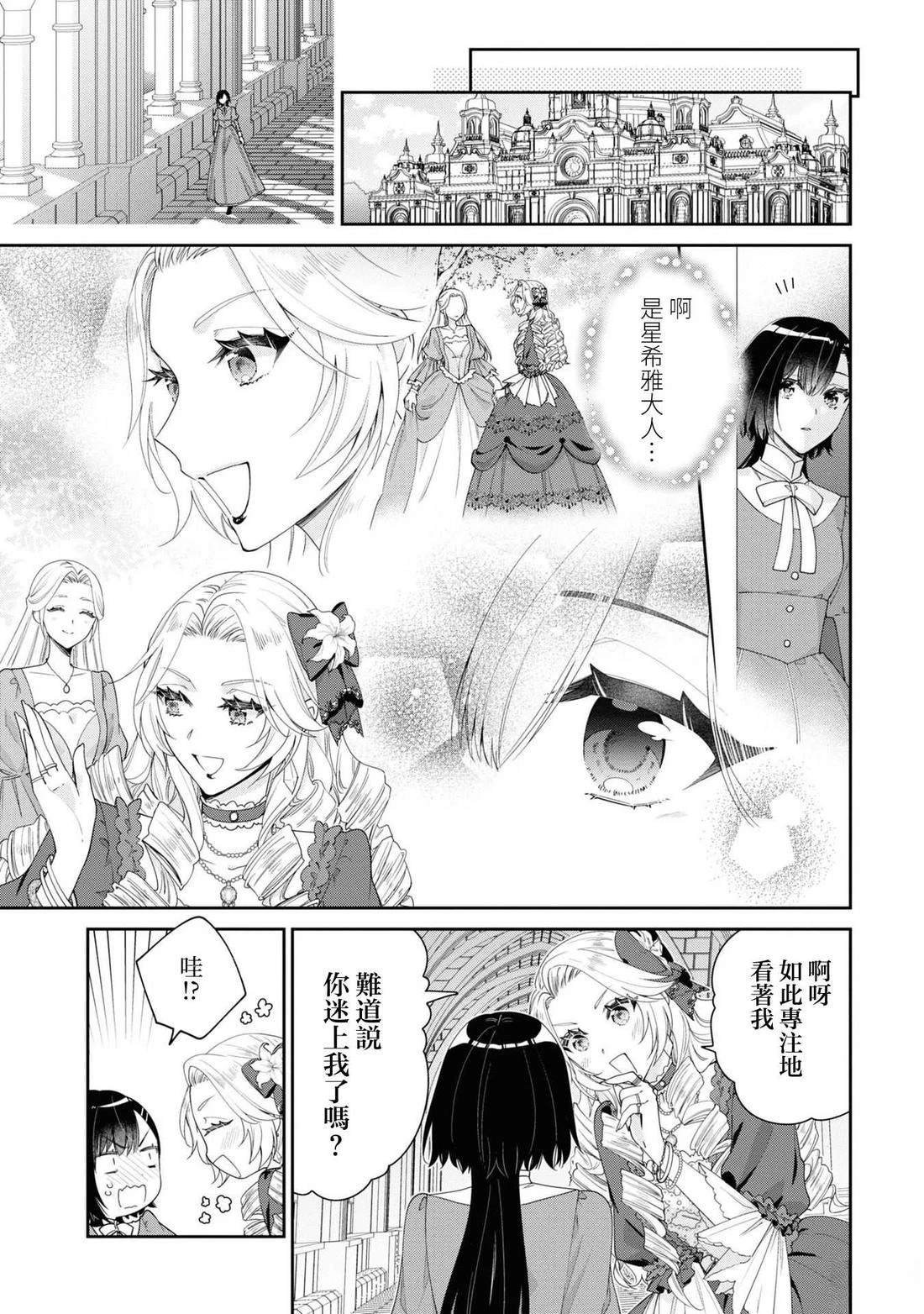 02部04