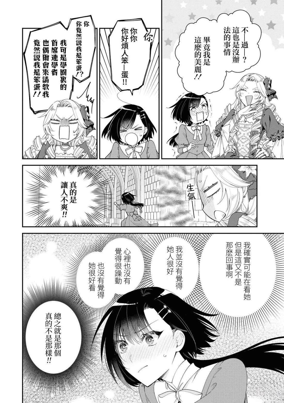 02部04