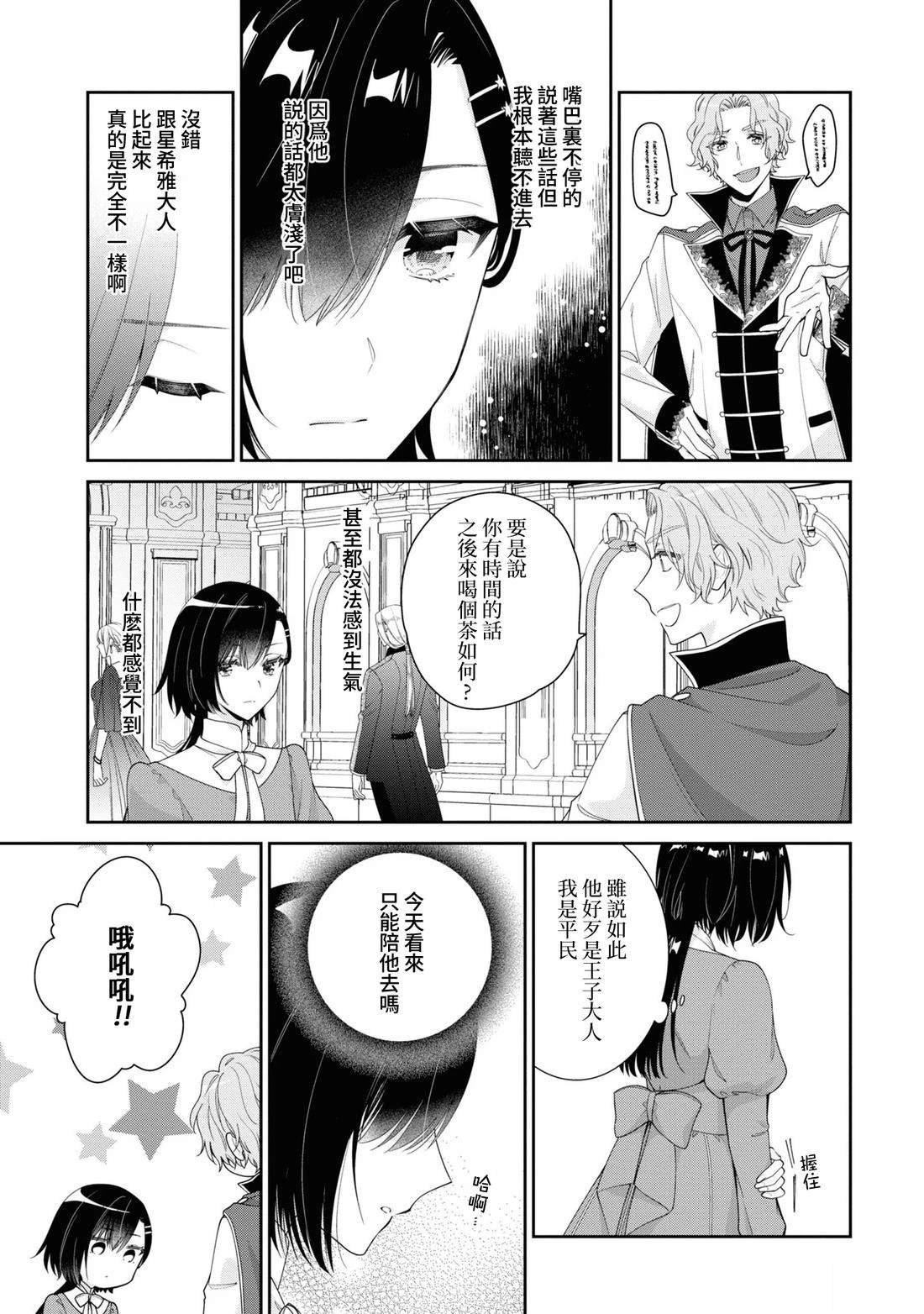 02部04