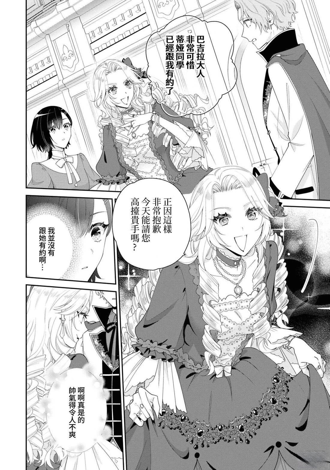02部04