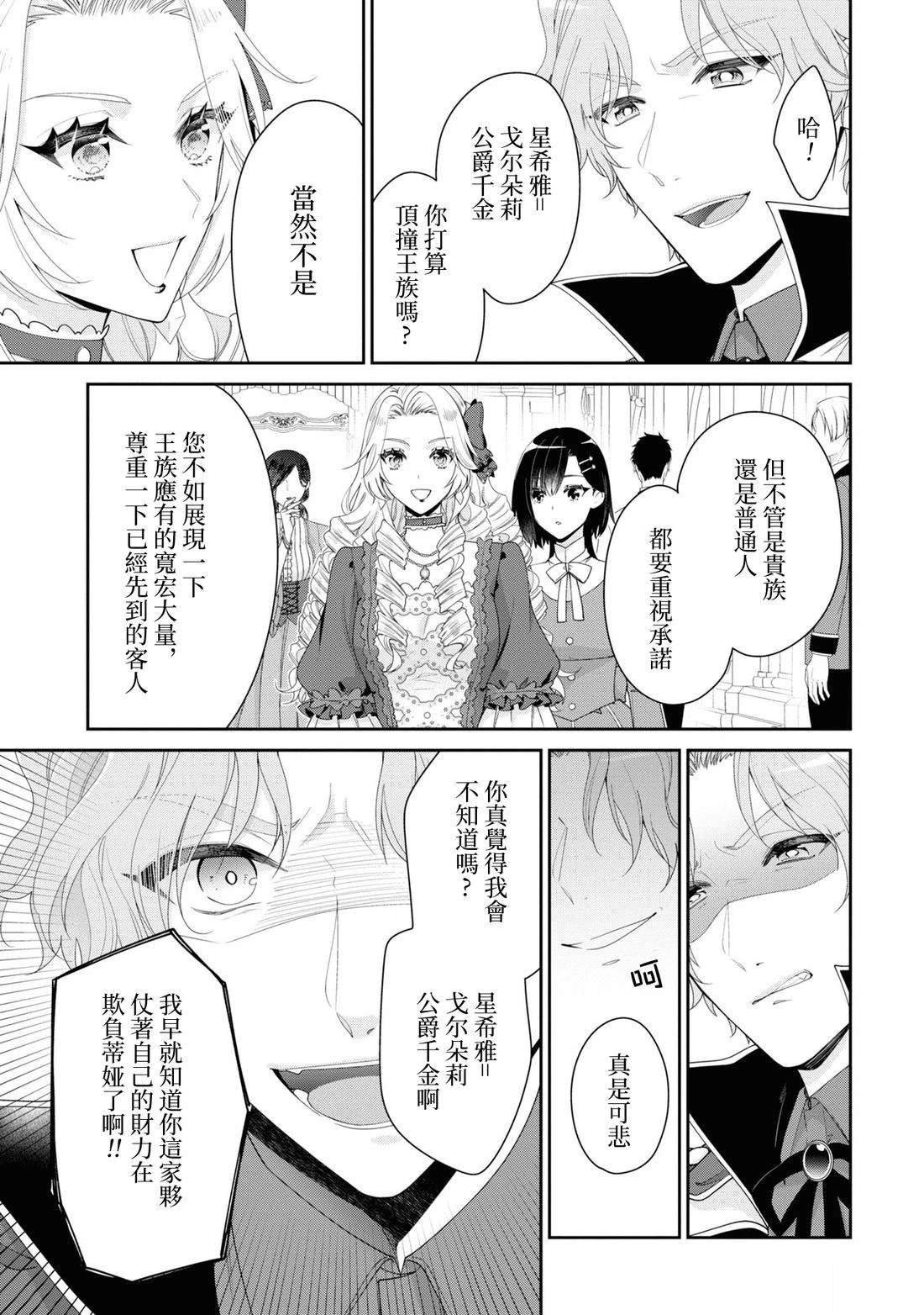02部04