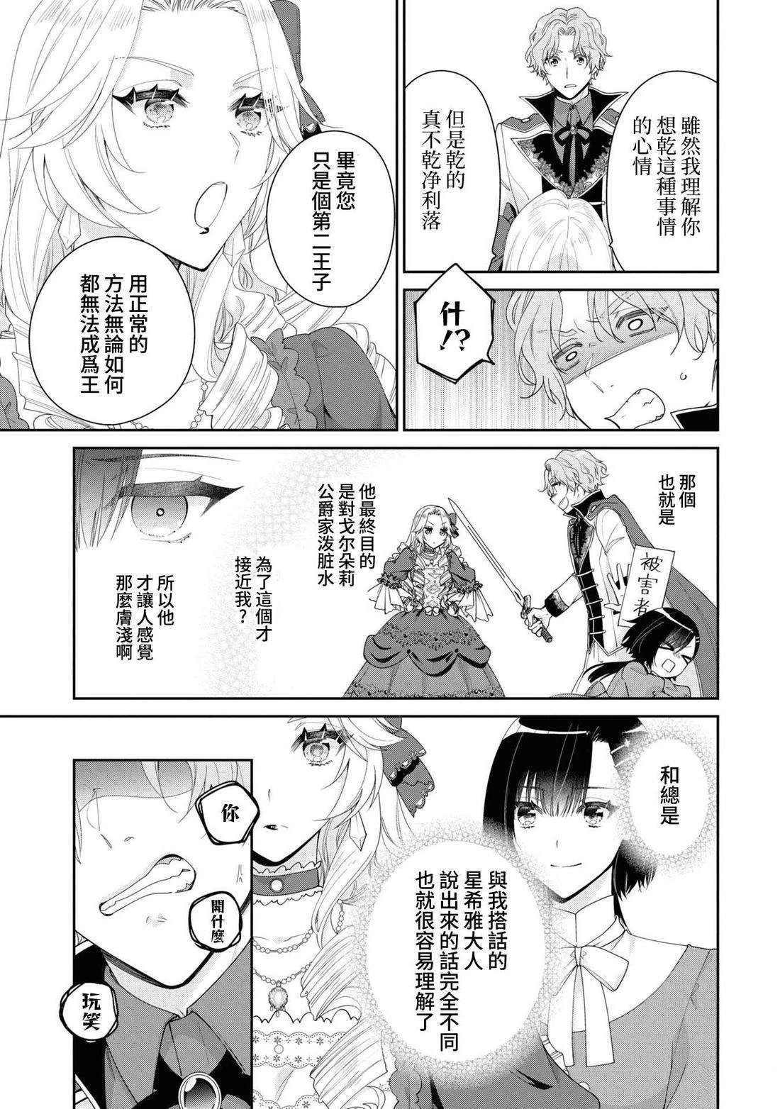 02部04