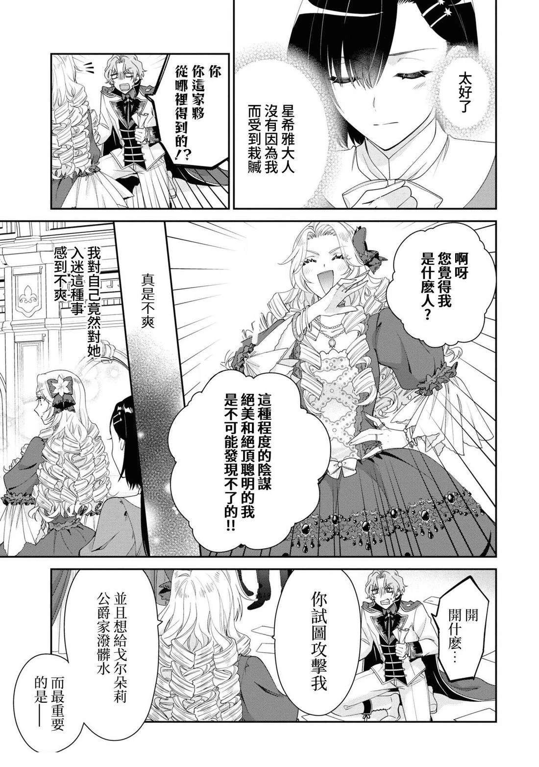 02部04