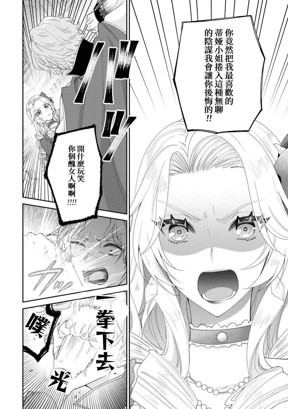 02部04