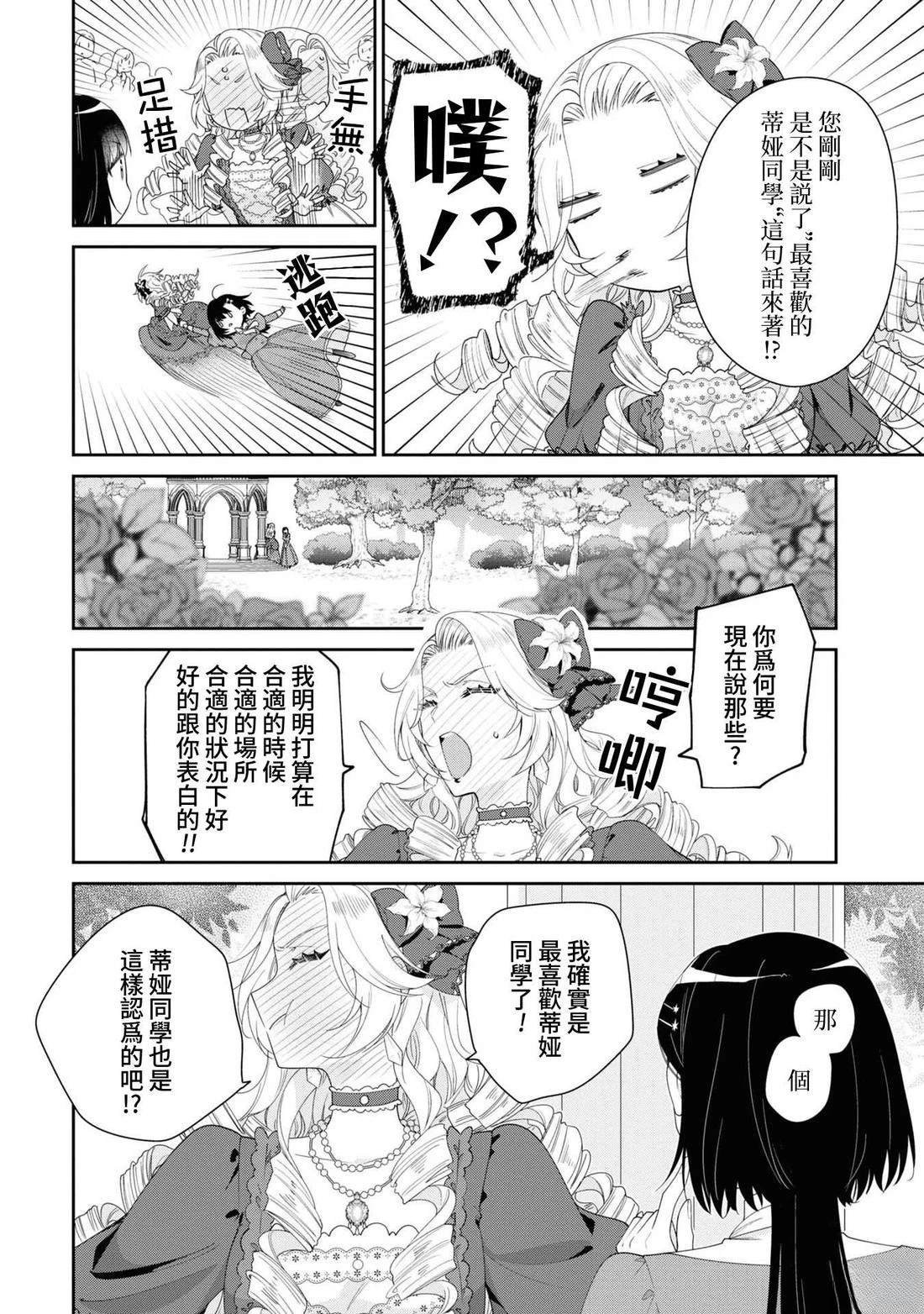 02部04