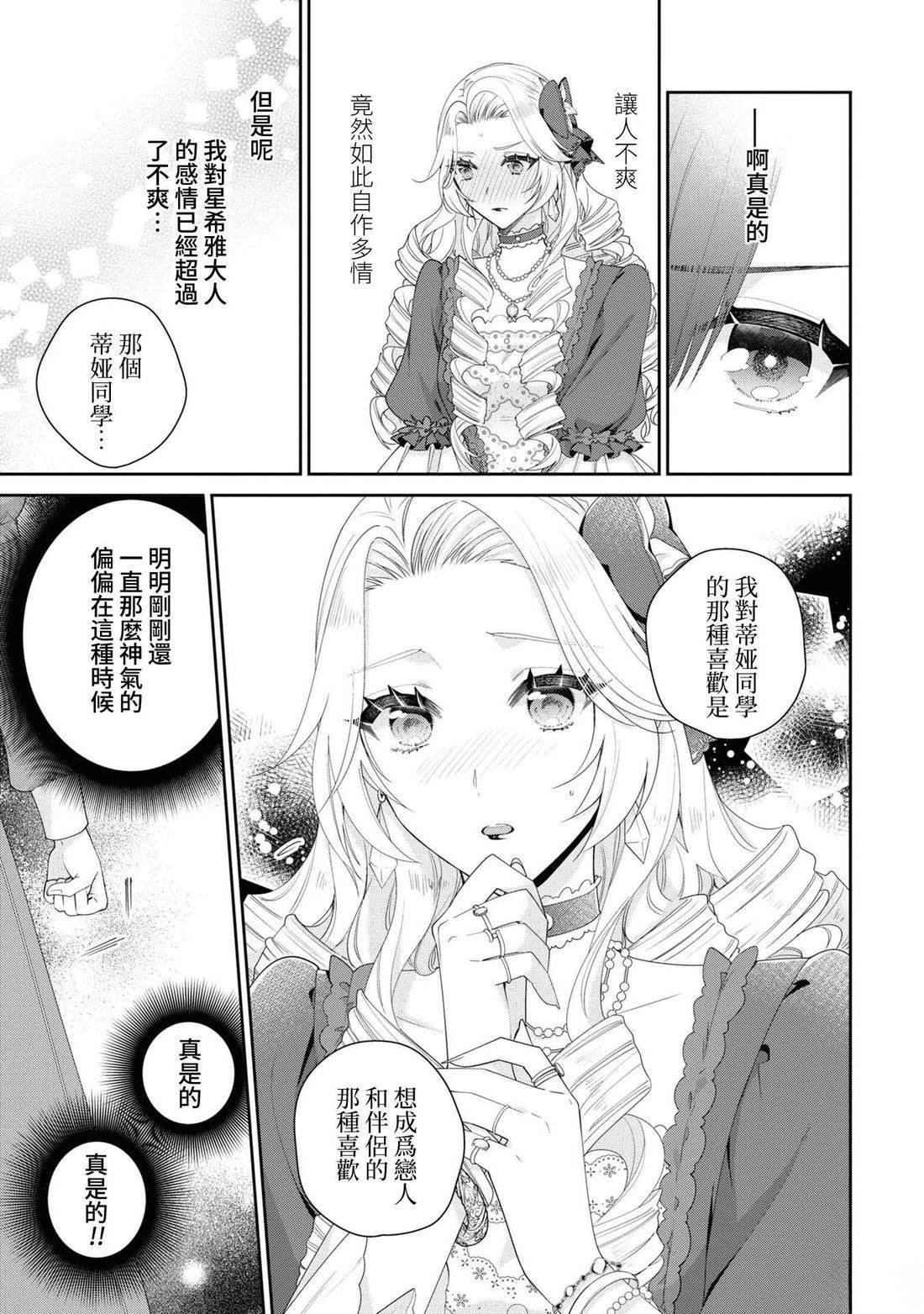 02部04