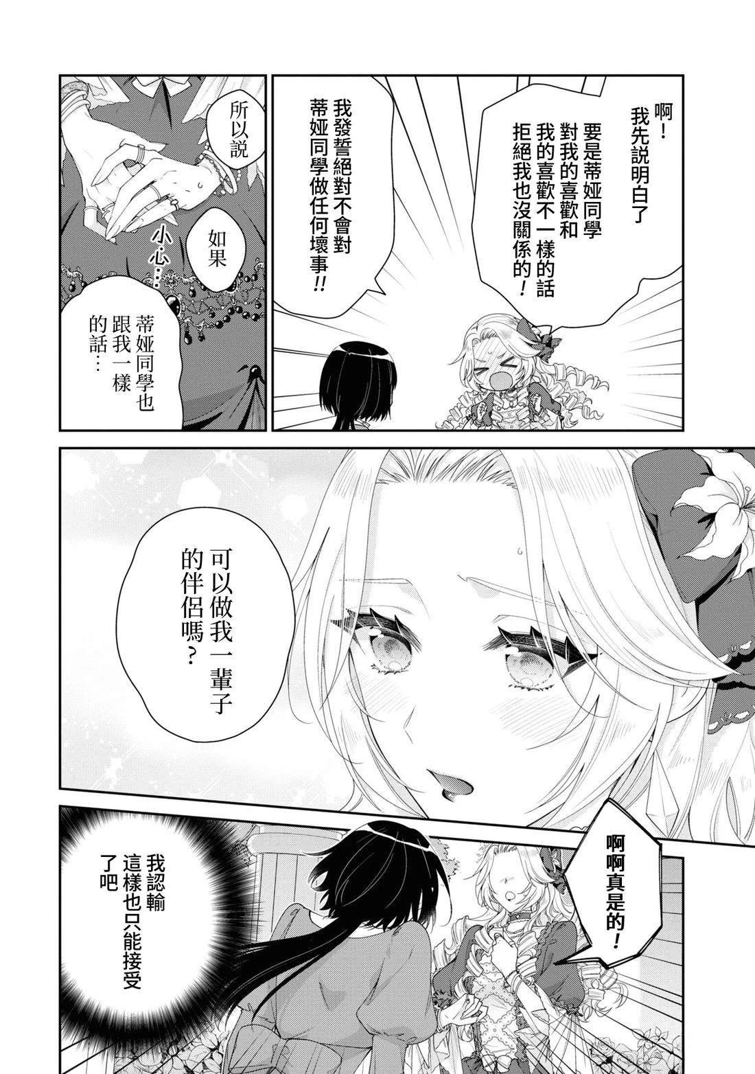 02部04