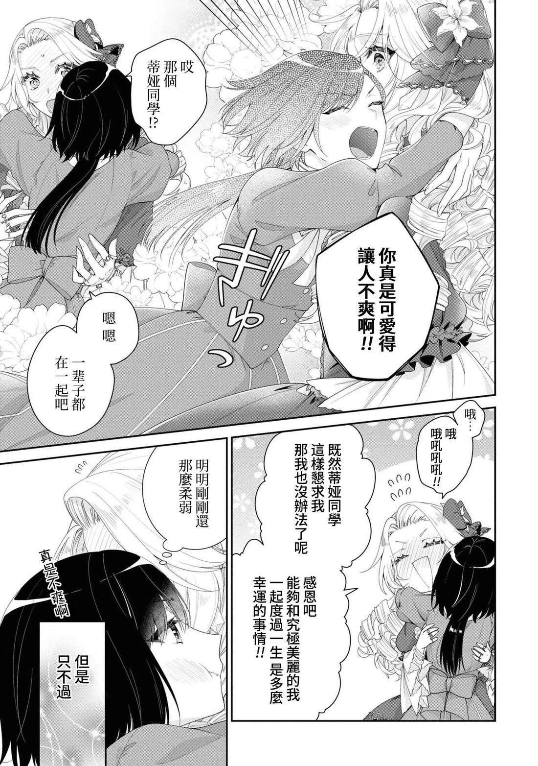 02部04