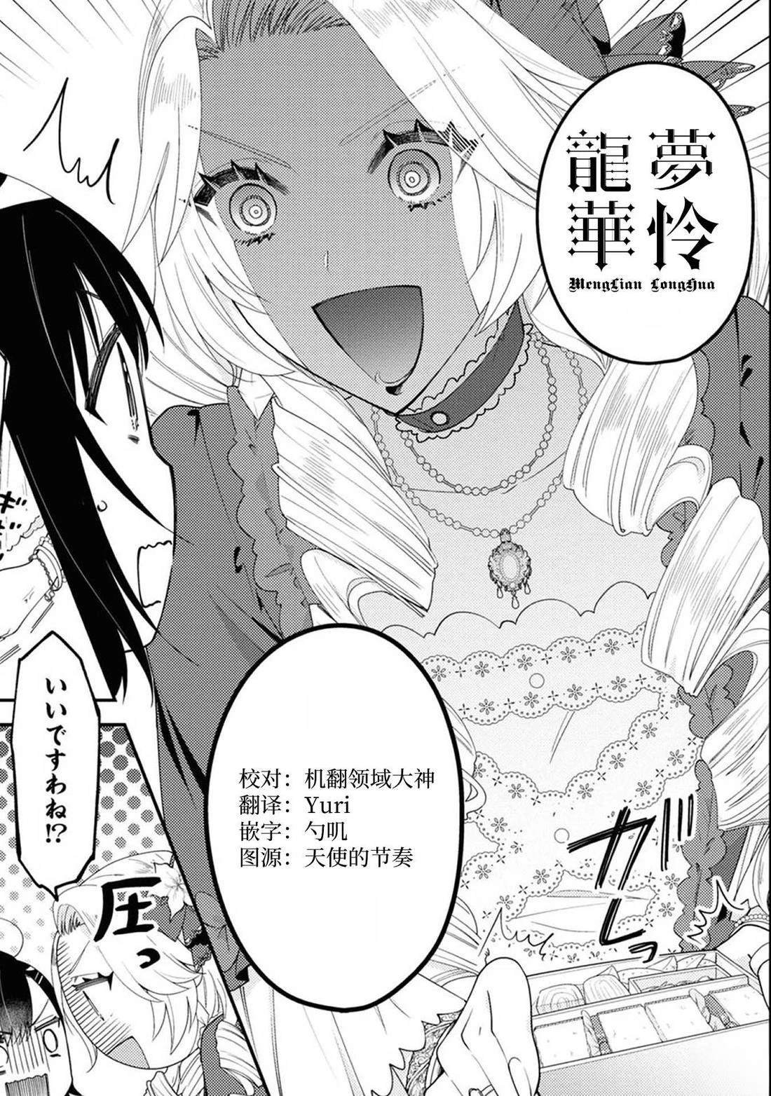 02部04