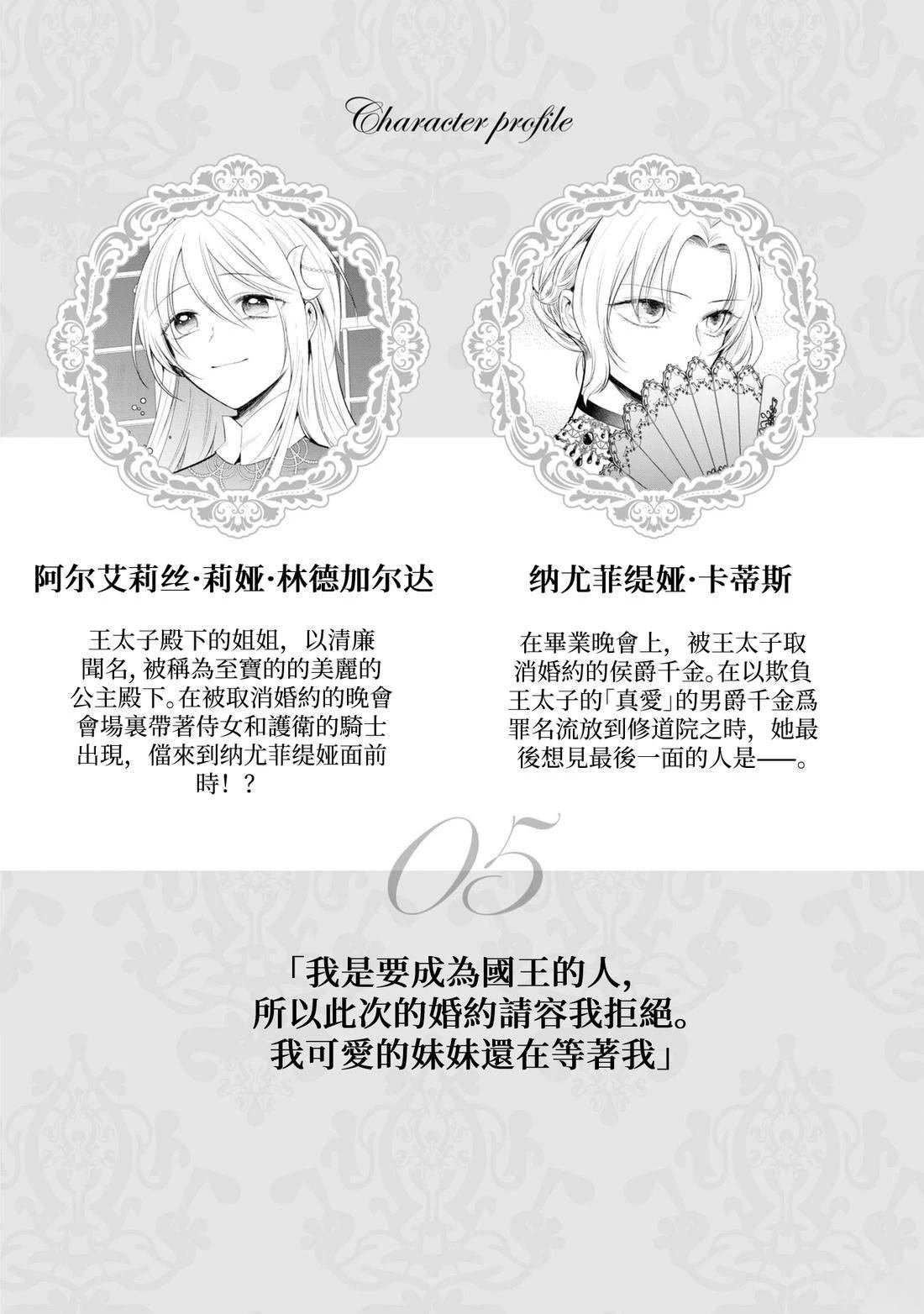 02部05