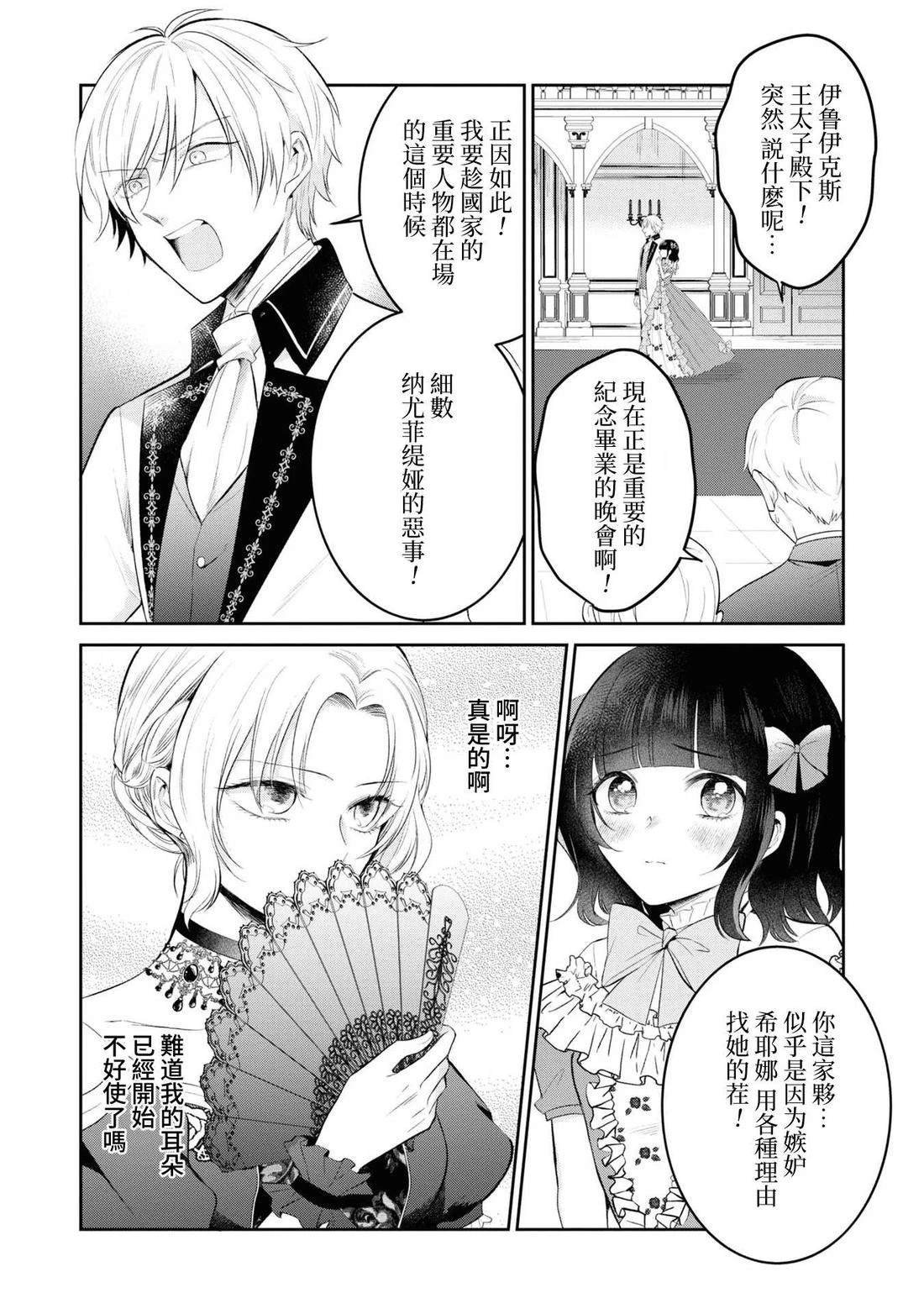 02部05