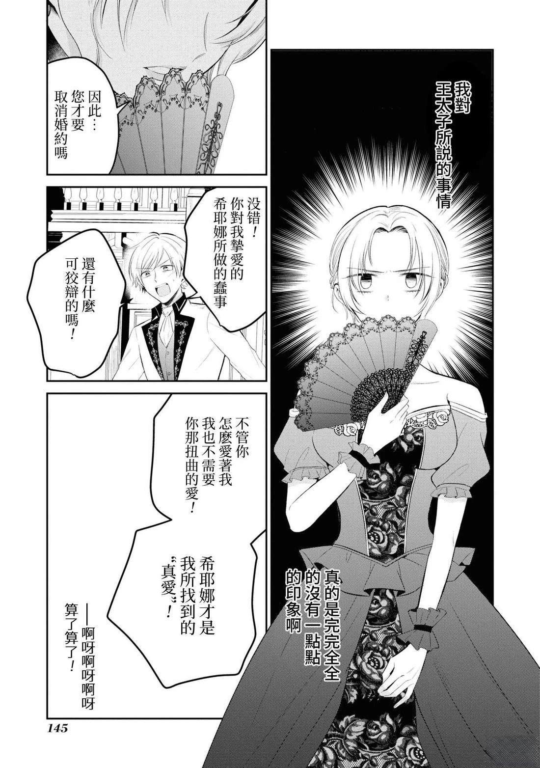02部05