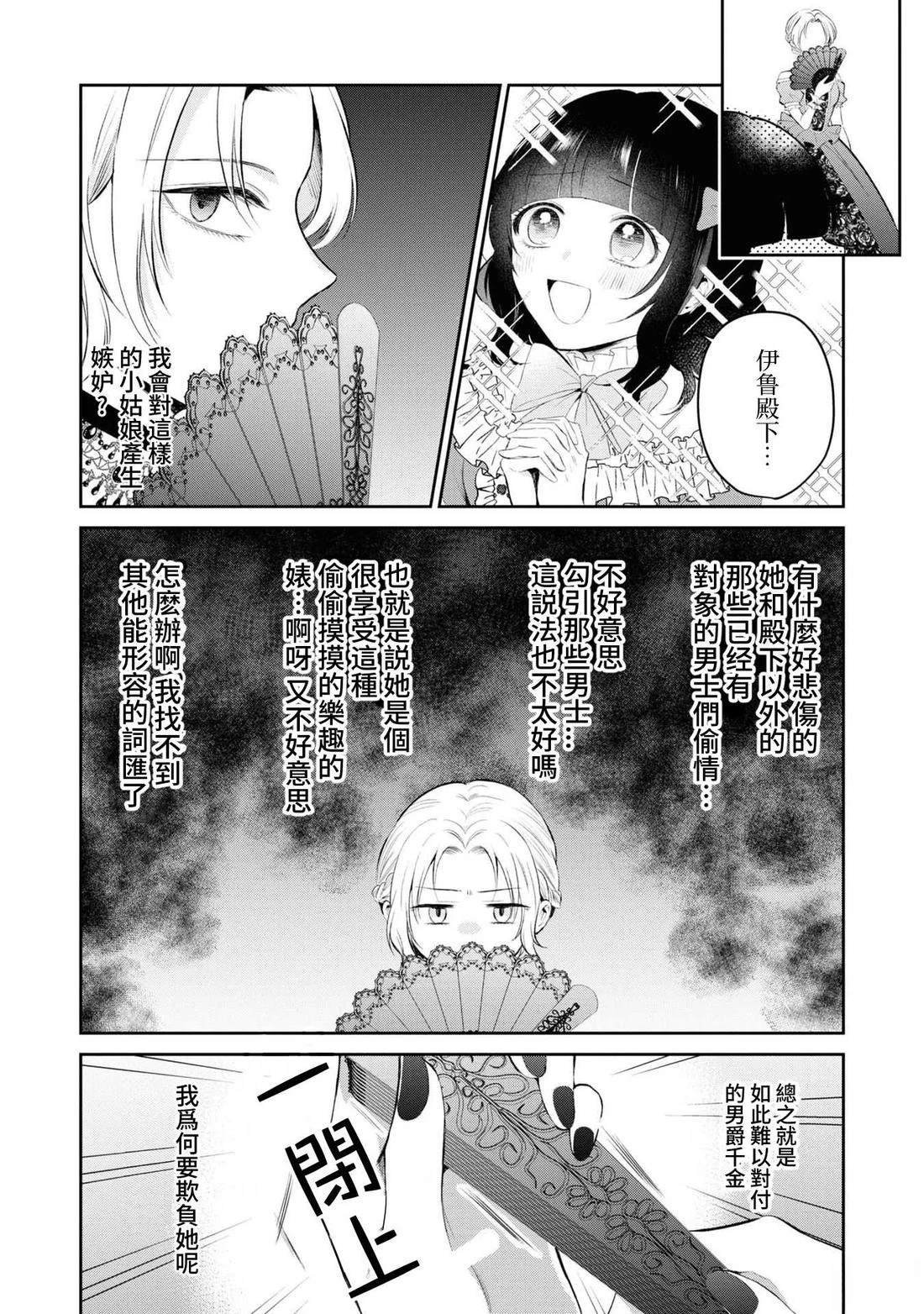 02部05
