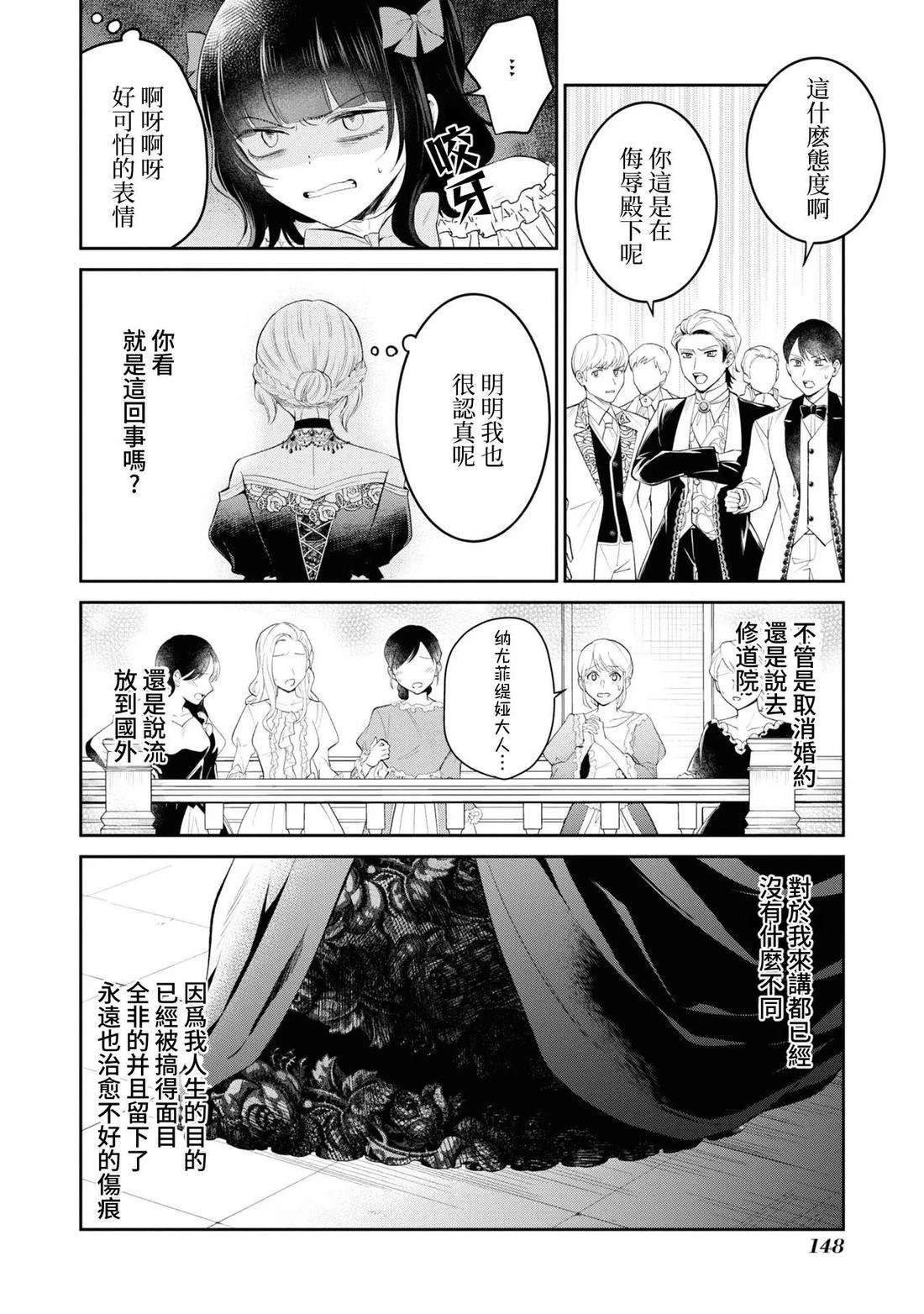 02部05