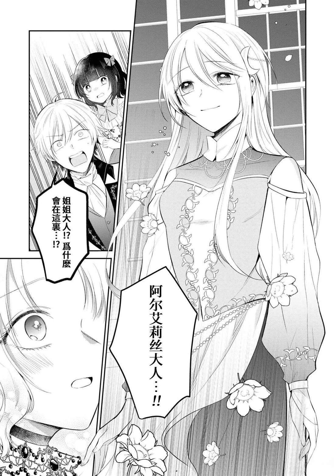02部05