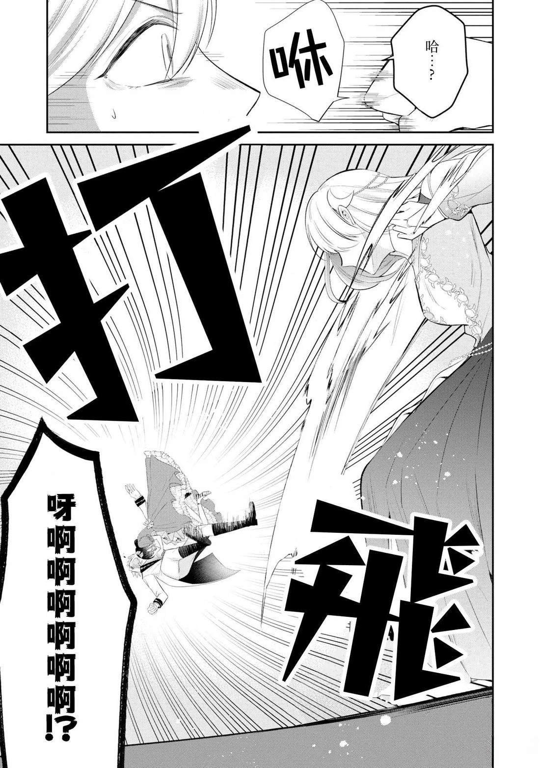 02部05