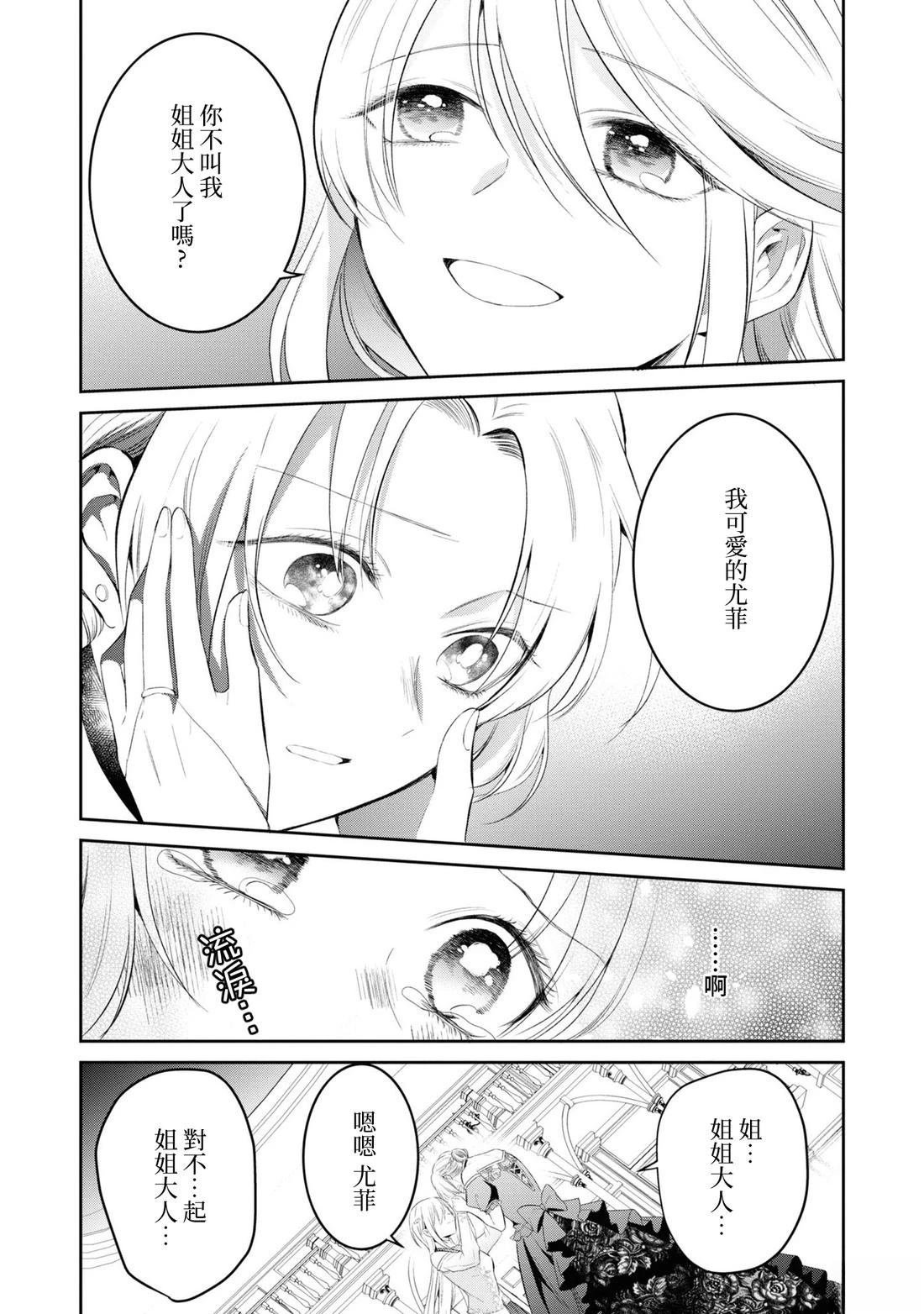 02部05