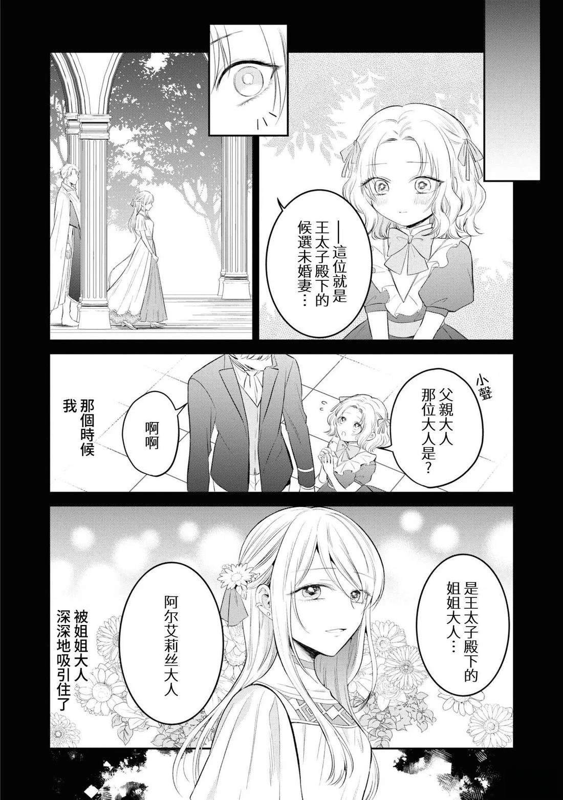 02部05