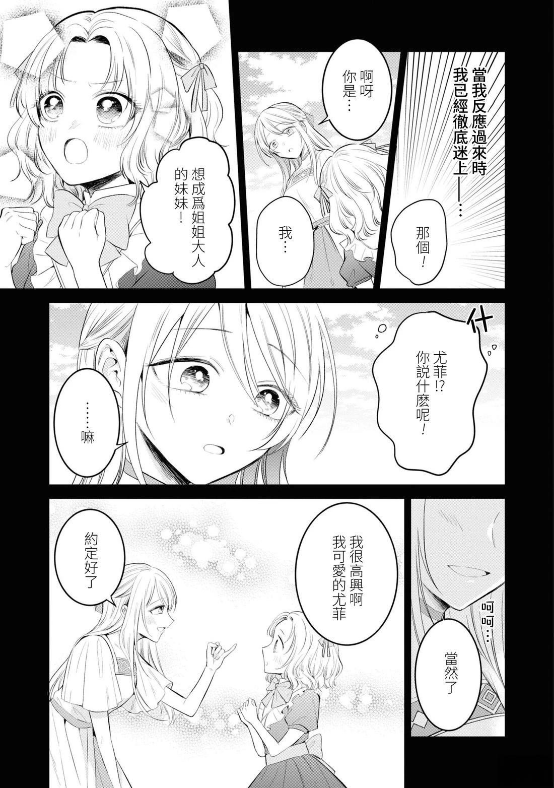02部05