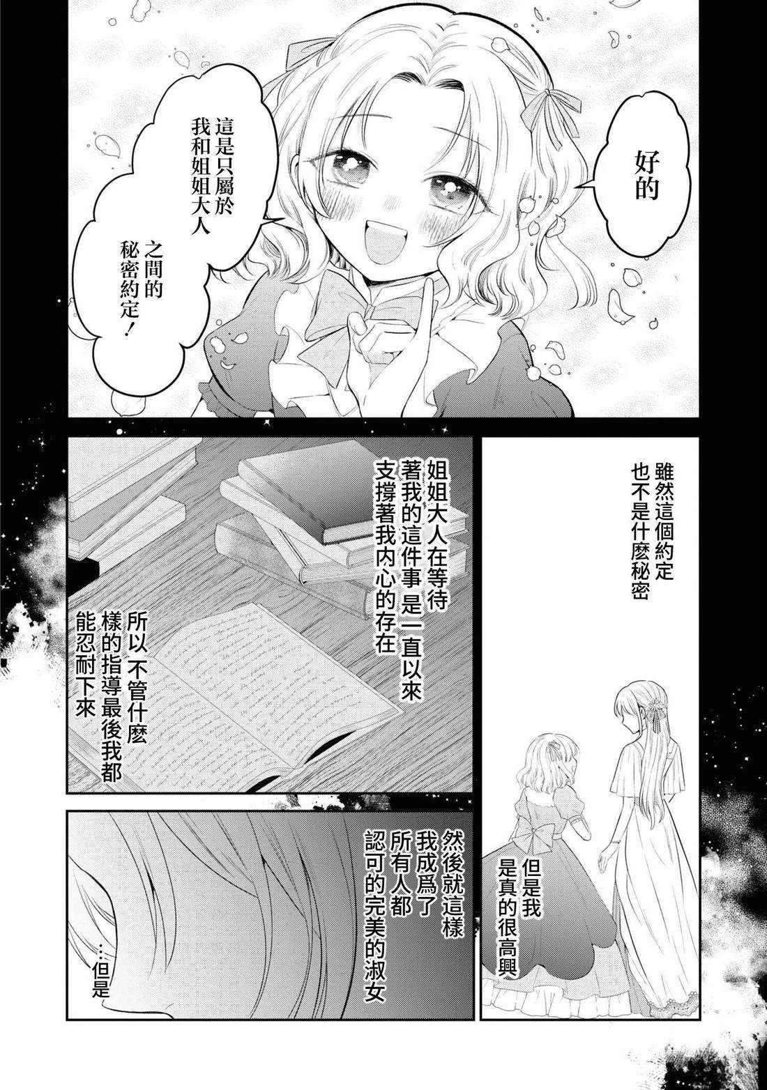 02部05
