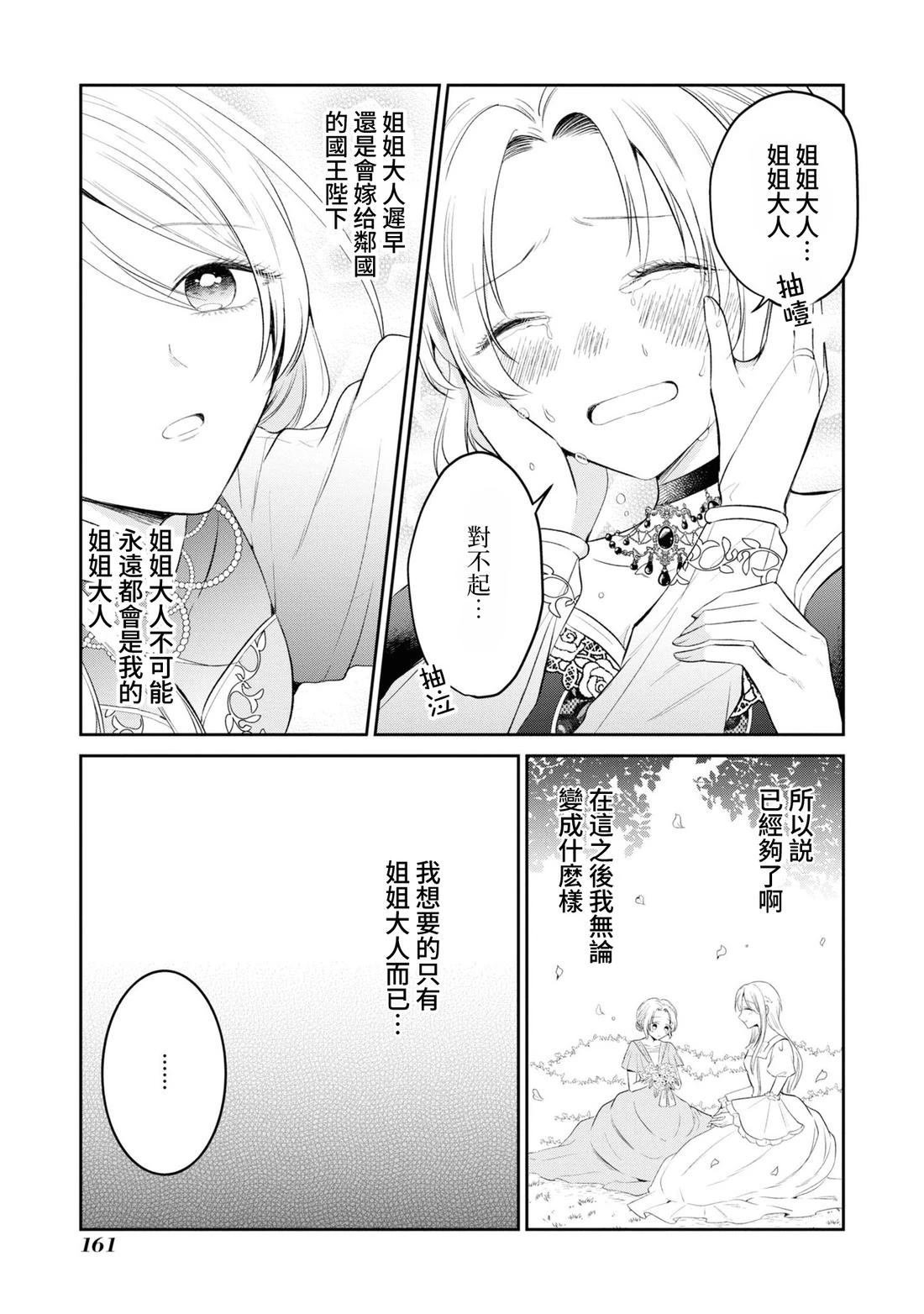 02部05