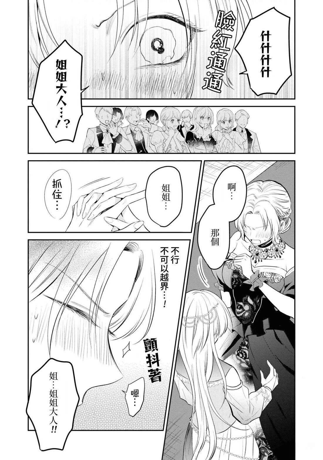 02部05